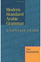 Modern Standard Arabic Grammar A Concise Guide