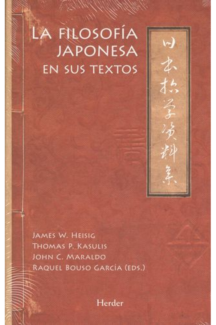 La filosofía japonesa en sus textos