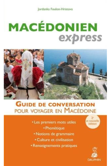 Macédonien express (Langue Express)