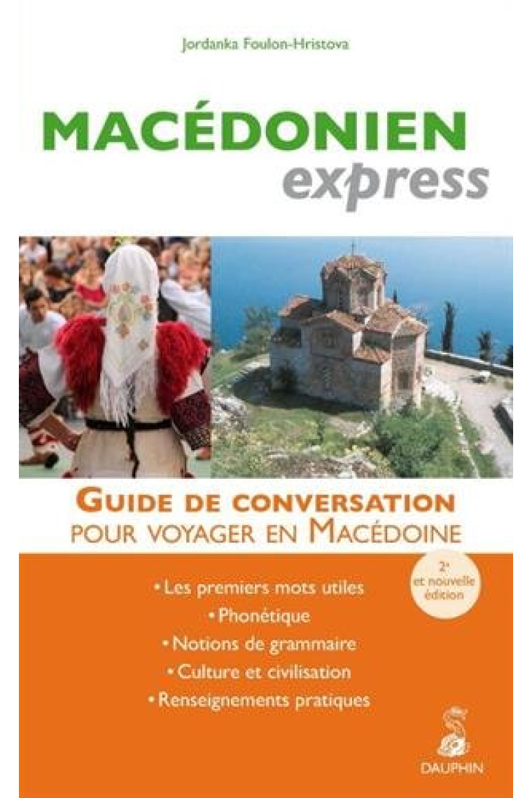 Macédonien express (Langue Express)