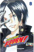 Tutor Hitman Reborn nº 08/42