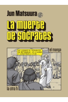 La muerte de Sócrates (el manga)