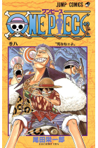 One Piece Vol 8