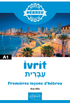 Ivrit A1 : Premières leçons d'hébreu (Made In)