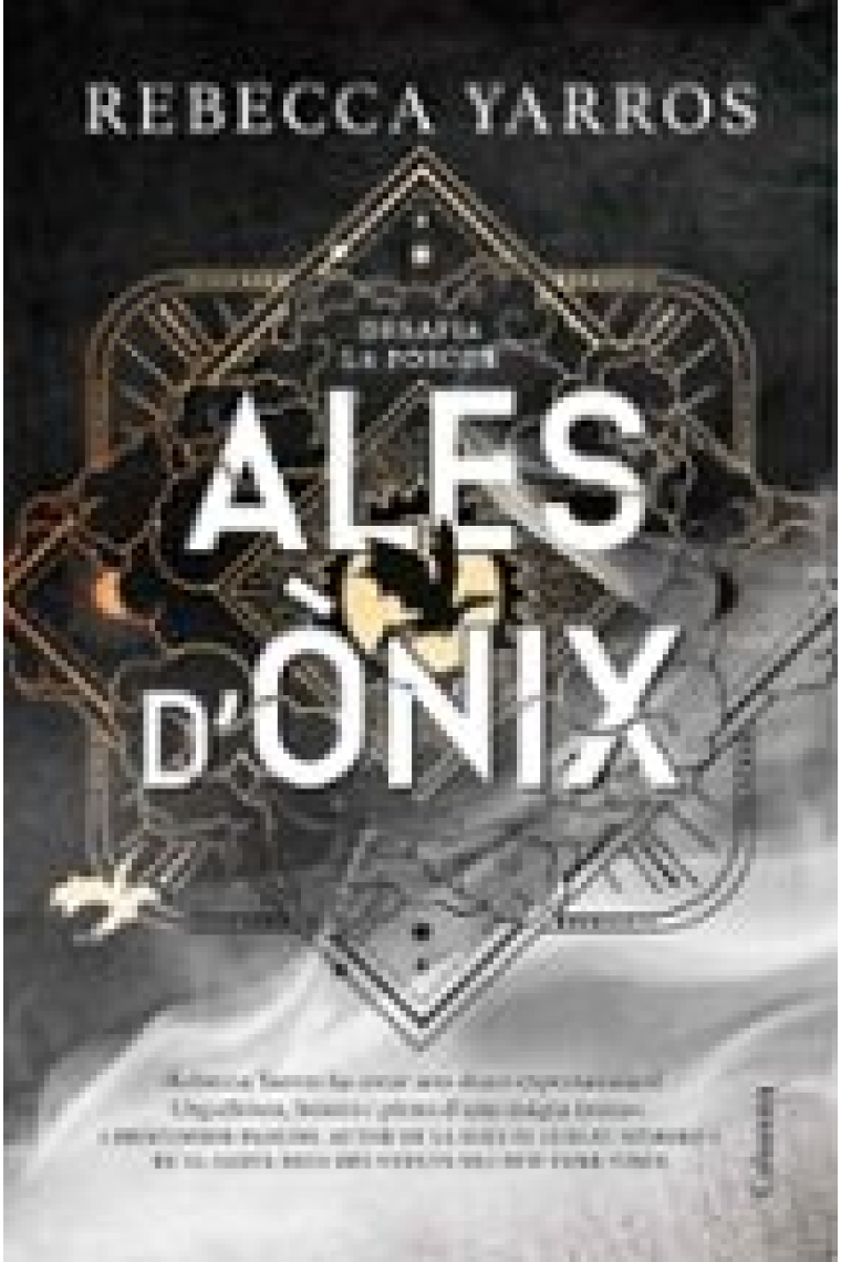 Ales d'ònix (Empiri 3)