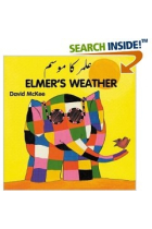 Elmer's Weather Urdu - English