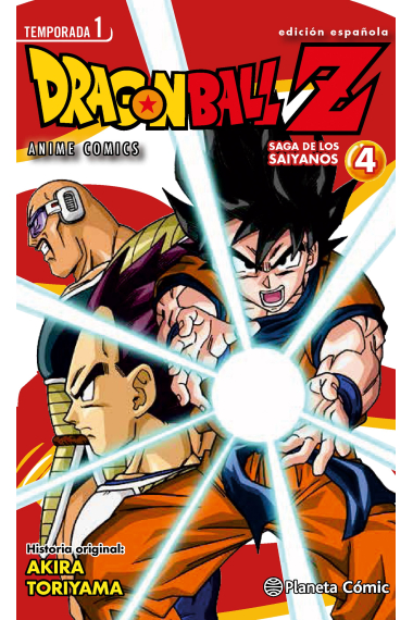 Dragon Ball Z Anime Series Saiyan 4