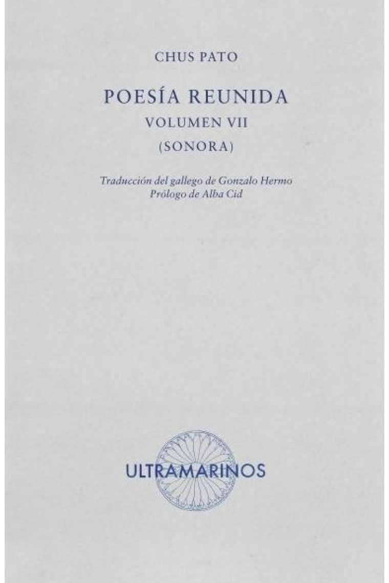 Poesía reunida volumen VII [sonora]