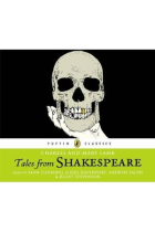 Tales from Shakespeare. Audio Book