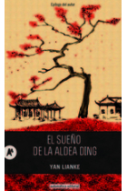 El sueño de la aldea de Ding