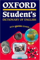 Oxford Student's Dictionary of English with CD