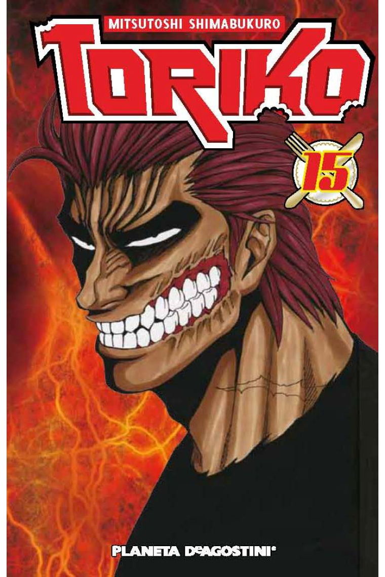 Toriko 15