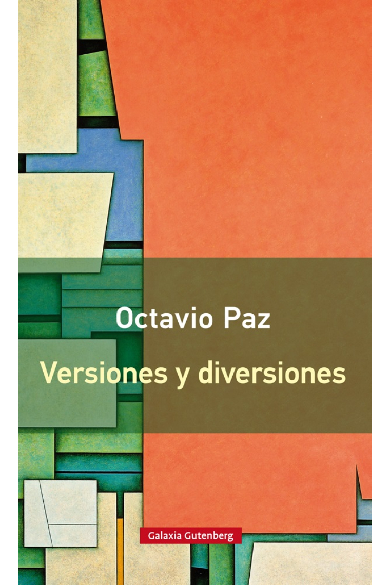 Versiones y diversiones