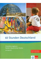 60 Stunden Deutschland Orientierungskurs