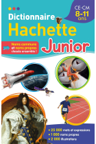 Dictionnaire Hachette Junior: CE-CM 8-11 ans