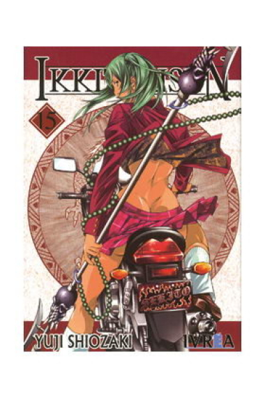 IKKITOUSEN 15