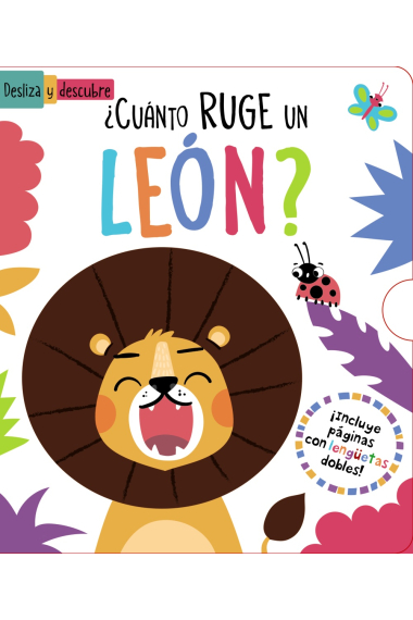 ¿Cuánto ruge un león?