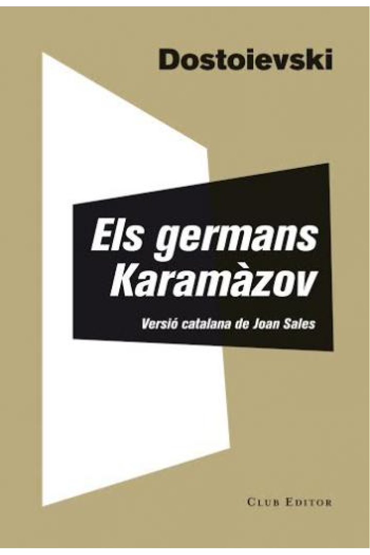 Els germans Karamàzov