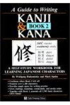 A guide to writing kanji and kana. Book 2