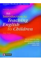 An introduction to teaching. English to children handbooks