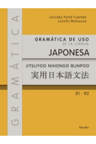 Gramática de uso de la lengua japonesa. A partir de nivel principiante hasta B1-B2