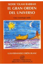 Seder' Olam Rabbah. El gran orden del universo