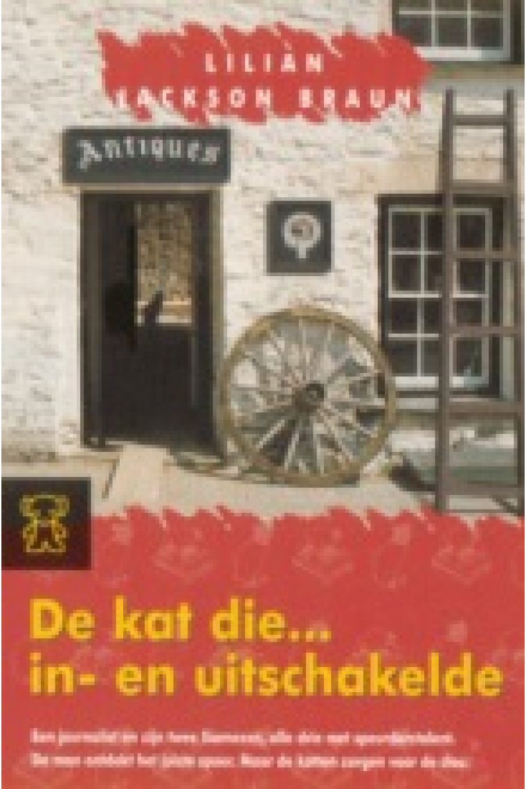 De kat die... in- en uitschakelde