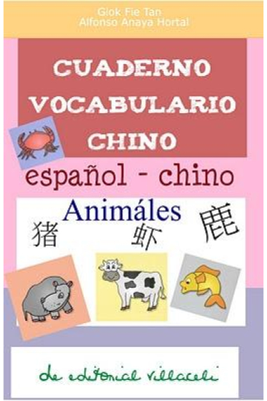 Cuaderno vocabulario chino: animales