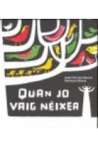 Quan vaig néixer