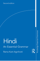 Hindi: An Essential Grammar (Routledge Essential Grammars)