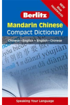 Berlitz Mandarin Chinese Compact Dictionary