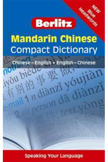 Berlitz Mandarin Chinese Compact Dictionary