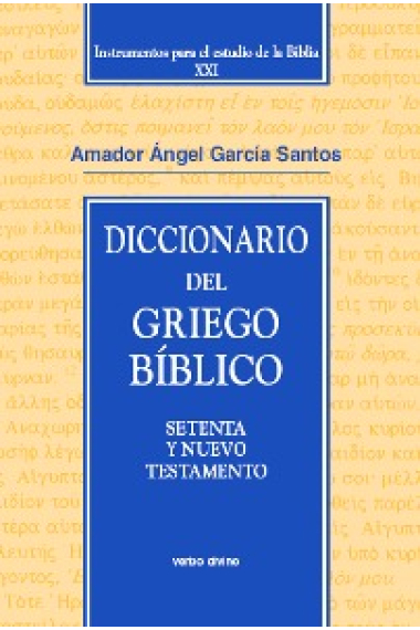 Diccionario del griego bíblico