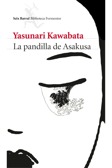 La pandilla de Asakusa