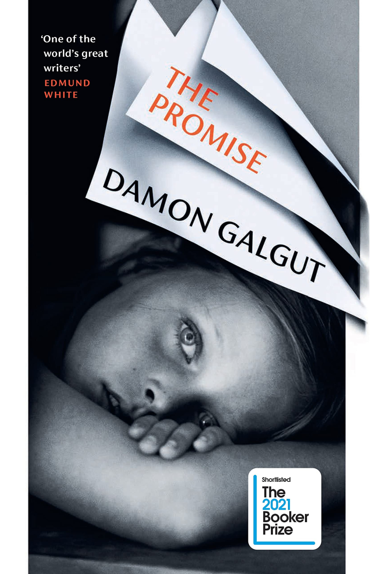 The Promise (Booker Prize 2021)