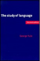 The study of language