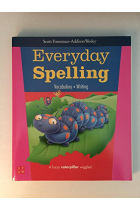 SPELLING 2000 SE CONSUMABLE GRADE 3