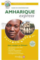 Amharique express : Guide de conversation (Langue Express)