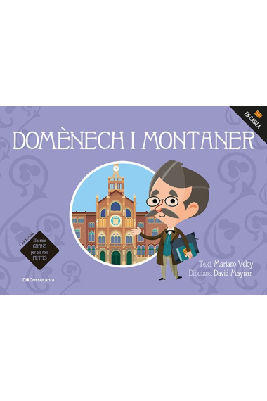 Domènech i Montaner (Els més grans per als més petits 6)