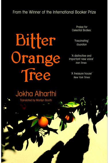 Bitter Orange Tree