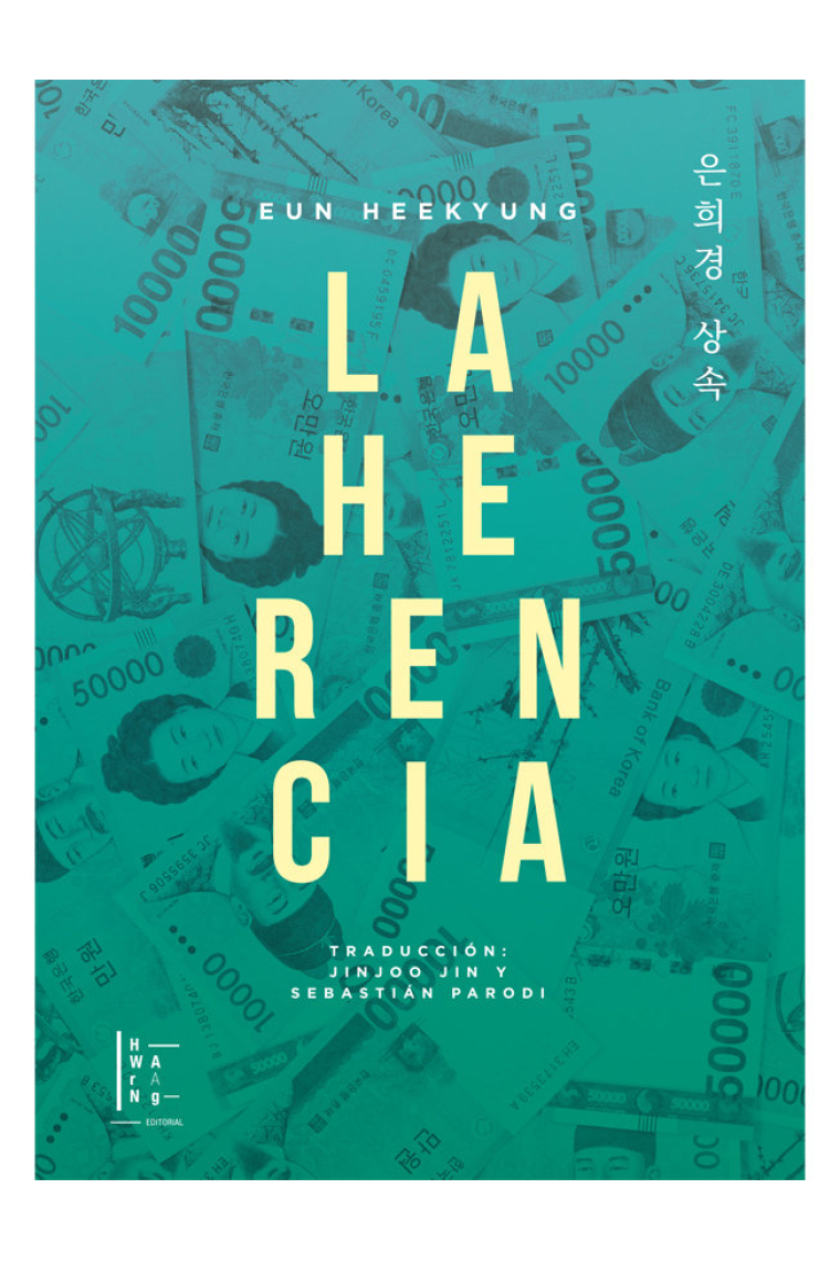 LA HERENCIA