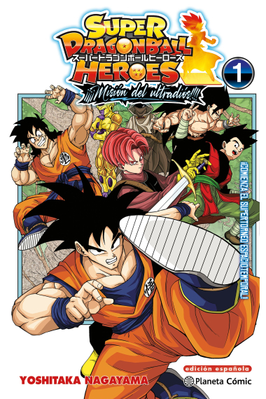 Dragon Ball Heroes Ultra God Mission nº 01