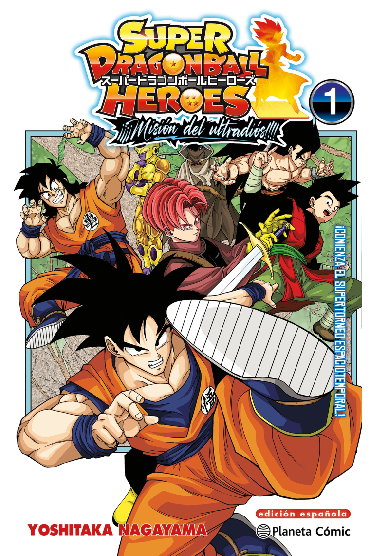 Dragon Ball Heroes Ultra God Mission nº 01