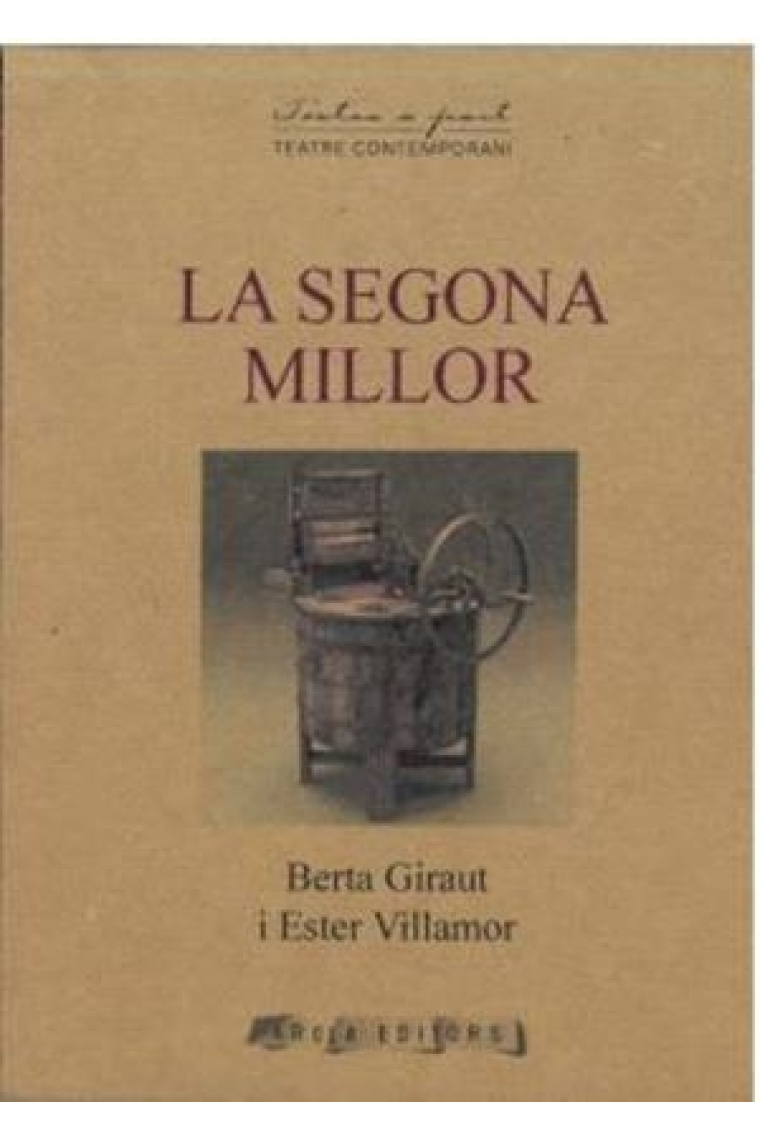 La segona millor