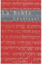 Dictionnaire d'histoire du Christianisme