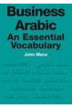 Business Arabic: An essential vocabulary