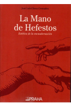 La mano de Hefestos: estética de la encuadernación