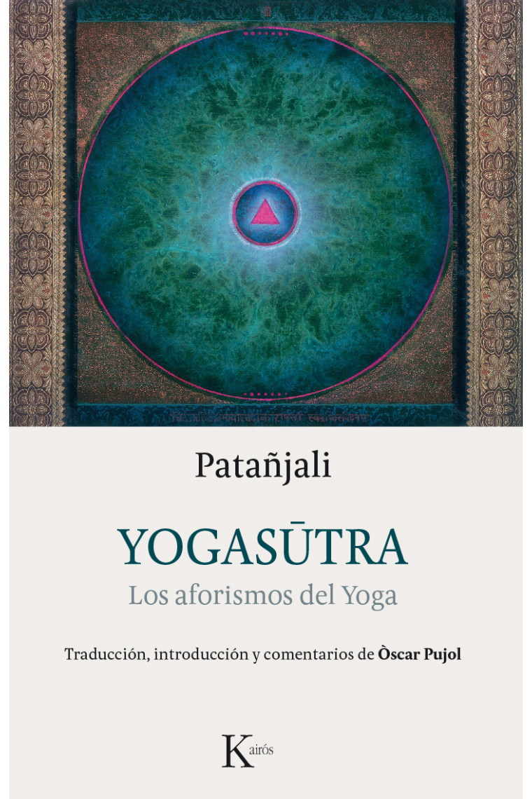 Yogasutra (Los aforismos del Yoga)