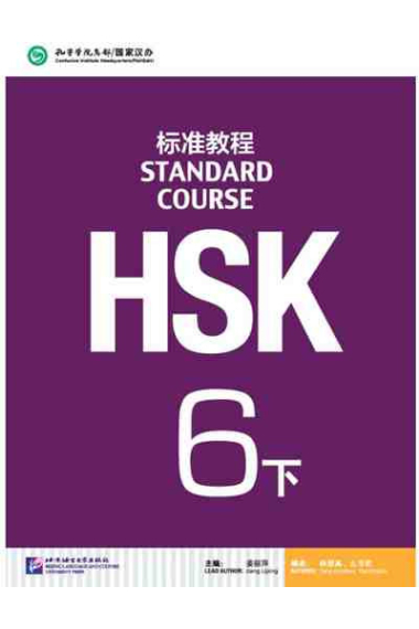 HSK Standard Course 6B (Xia)- Textbook (Libro + Código QR)