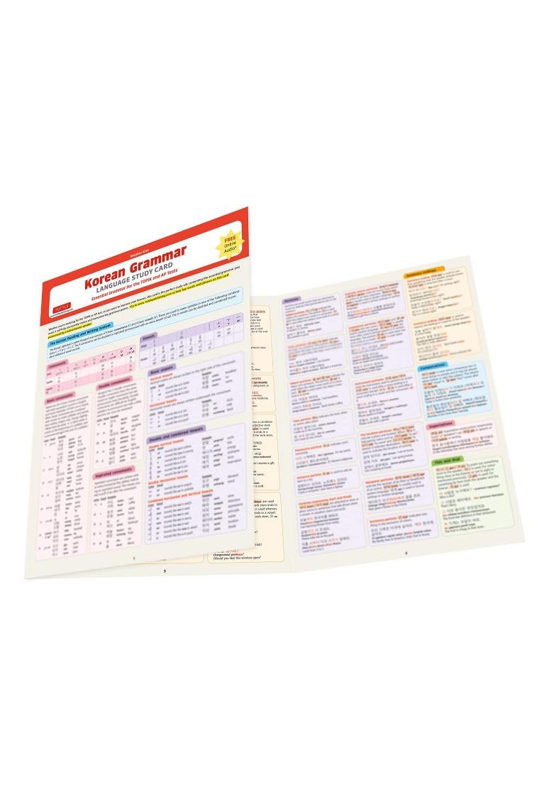 Korean Grammar Language Study Card: Essential Grammar Points for the Topik Test (Includes Online Audio)